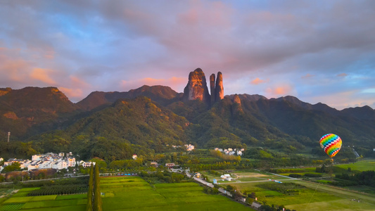 5A风景区黄昏下江郎山全景航拍4K视频