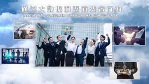 清新蓝天企业文化汇报展示照片宣传展示59秒视频