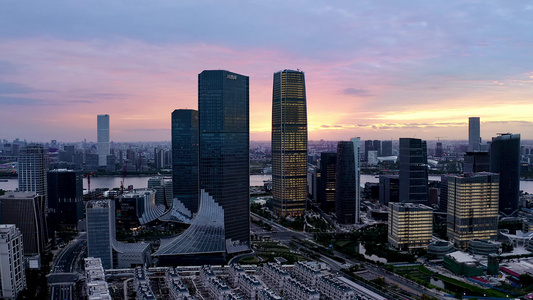 上海徐汇滨江西岸城市建筑群航拍日出视频
