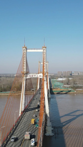 山东济南黄河大桥竖屏航拍视频