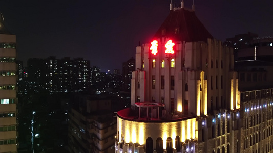 4k广州爱群大厦夜景视频