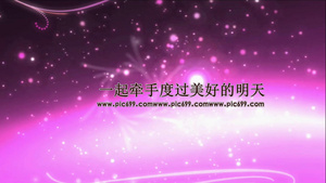 紫色梦幻爱情图册片头52秒视频