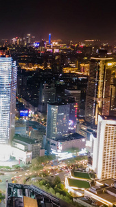 航拍南京地标新街口金融中心夜景延时摄影新街延时摄影视频