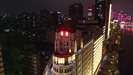 4k广州爱群大厦夜景视频