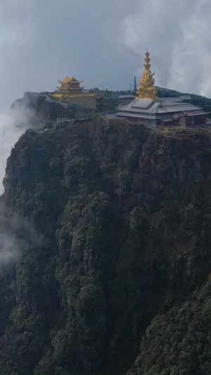 峨眉山顶全景航拍视频148秒视频