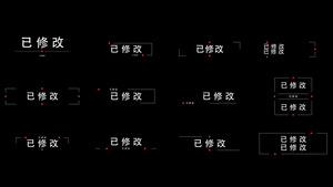 mg文字动画动效排版运动图形元素AE模板cc20148秒视频