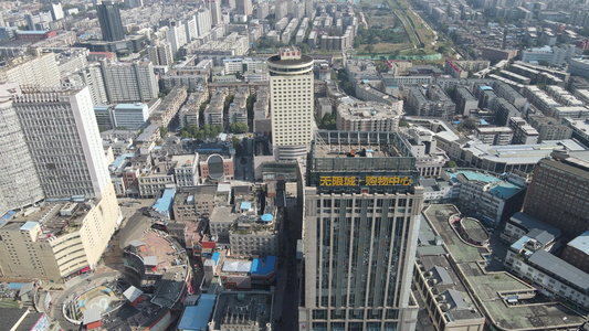 航拍郑州城市高楼建筑视频
