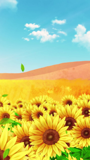 唯美的向日葵花海背景素材卡通背景30秒视频