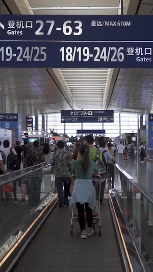 高清实拍机场标识引导牌国际民航日31秒视频