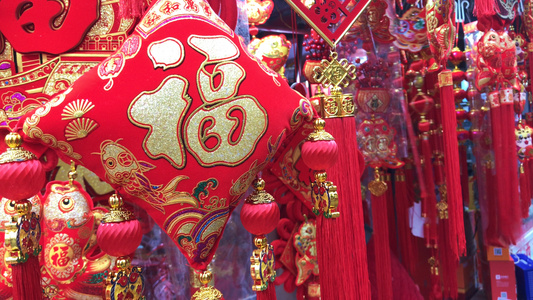 传统节日春节新年氛围年货年画祈福4k素材视频