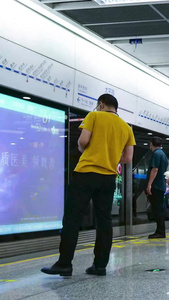 成都地铁人流延时上下班高峰视频