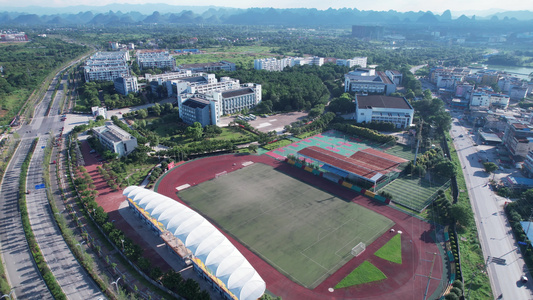 广西师范大学漓江学院三本视频