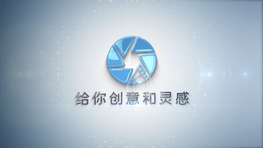 科技logo演绎ae模板视频