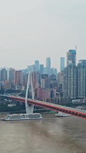 重庆渝中半岛天际线东水门大桥视频