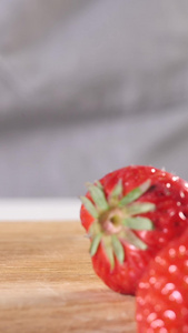 新鲜草莓切配实拍视频电商素材视频