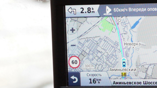 汽车中 gps 显示行驶速度和距离视频