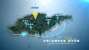山东济南市地图分布AE模板16秒视频