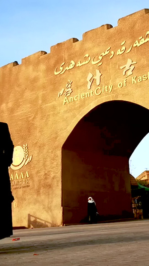 新疆5A景区喀什古城延时视频素材喀什老城29秒视频