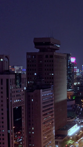 上海陆家嘴夜景视频