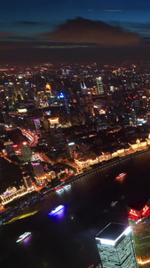上海夜景延时视频