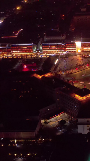 西安钟楼夜景航拍106秒视频