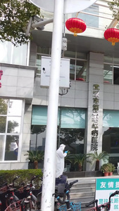 武汉新冠肺炎疫情医院入口穿防护服的人视频