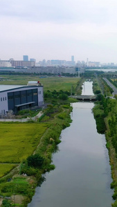 航拍工业城市环境空镜视频
