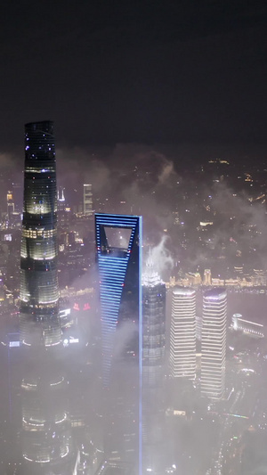 上海陆家嘴夜景平流雾3秒视频
