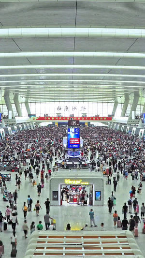 杭州东站延时12秒视频