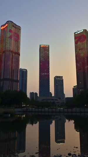 北京望京公园的70周年纪念日40秒视频