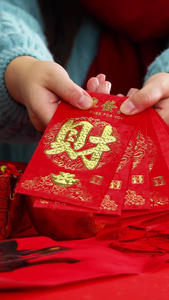 红火过年春节发红包视频