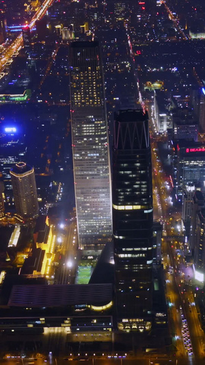 北京cbd夜景延时视频6秒视频