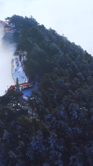 航拍华山东峰71秒视频