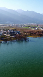 大理苍山洱海边视频