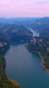 航拍山峡峡谷视频