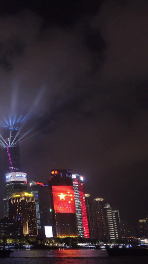 2019年国庆上海外滩东方明珠灯光秀113秒视频
