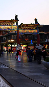 北京前门大街的逛街视频