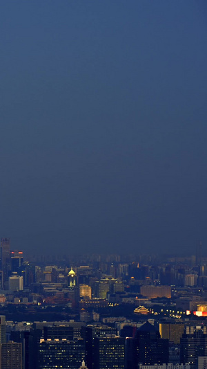 北京CBD天际线日转夜延时8秒视频