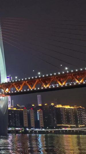 重庆长江大桥29秒视频