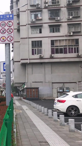 武汉新冠肺炎交通管制禁止通行道路视频