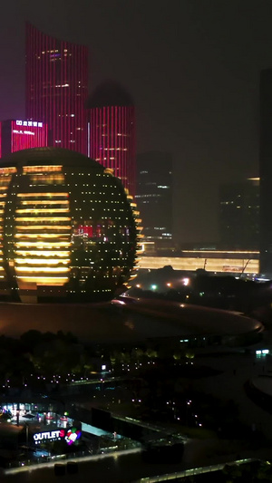 航拍杭州钱江新城为抗疫医护人员亮灯28秒视频