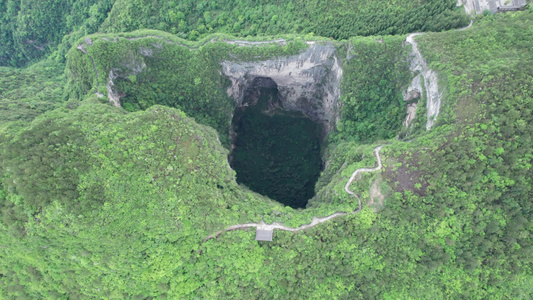 4K自然地貌陡峭天坑深坑航拍视频视频