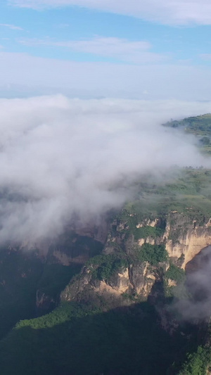 航拍山间云海自然风光5A景点35秒视频