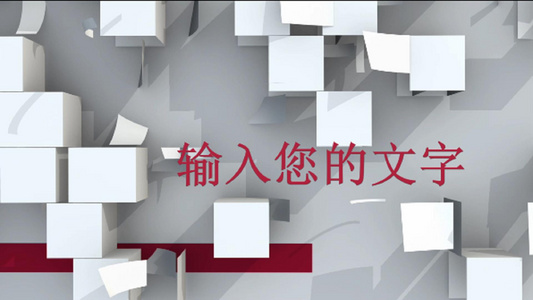 飘落书页文字片头会声会影x10模板视频