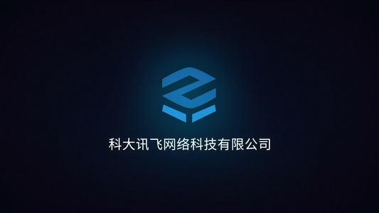 炫彩LOGO标志AE模板视频