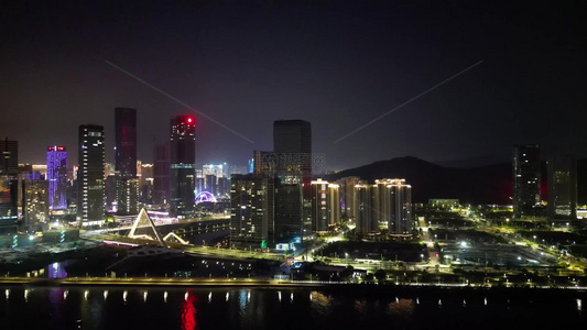 航拍珠海横琴金融中心夜景视频