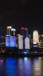 重庆江北中心长曝光延时城市夜景视频