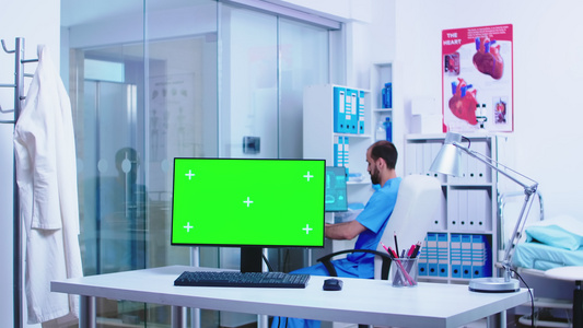 私人诊所计算机的绿幕电脑视频