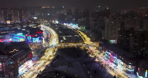 航拍哈尔滨城市夜景风光视频