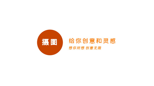 4K简洁logo演绎AE模板视频